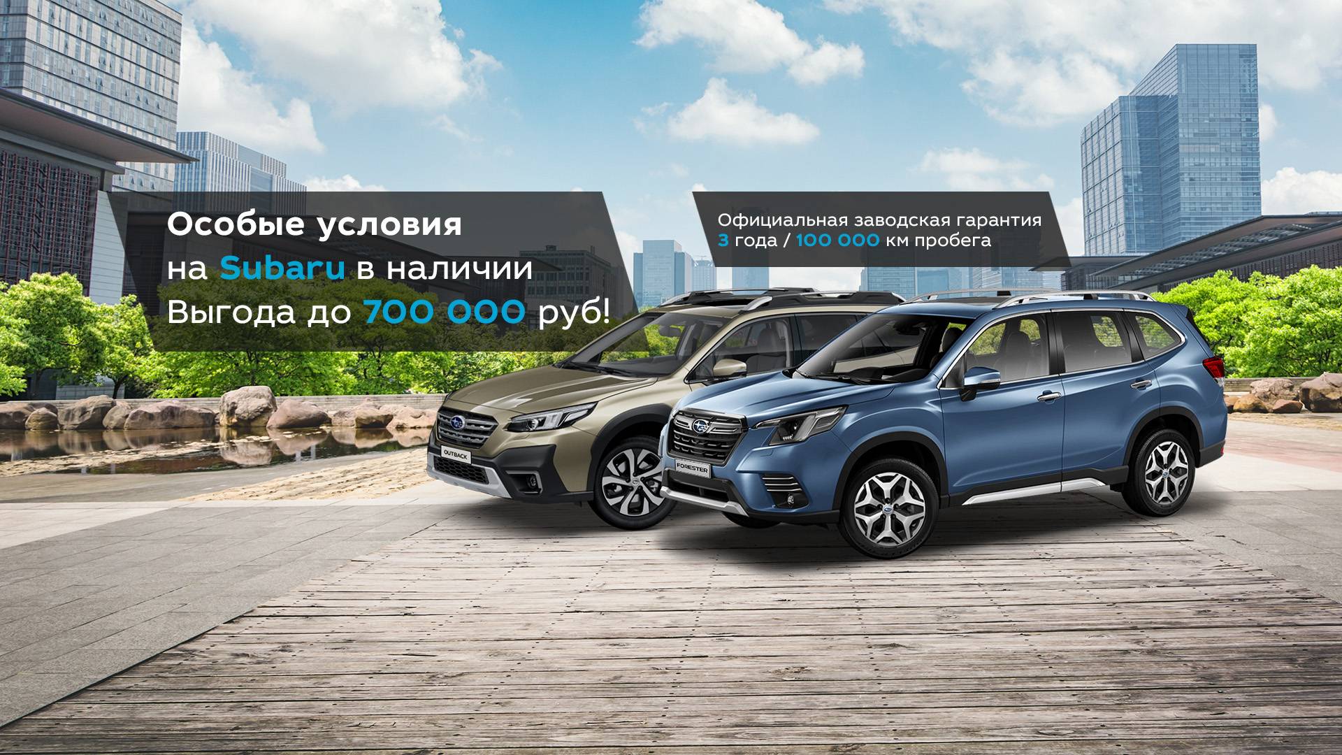 Haval вологда официальный дилер